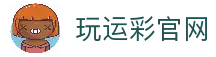 客户端下载